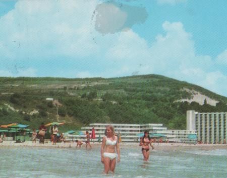 Bulgarien - Kurort Albena - 1970 Bulgarien - Kurort Albena - 1970