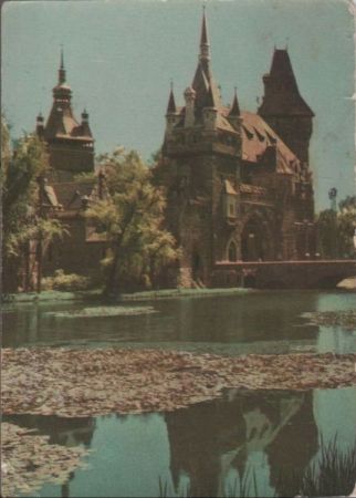 Ungarn - Budapest - Schloss Vajdahunyad - ca. 1975 Ungarn - Budapest - Schloss Vajdahunyad - ca. 1975