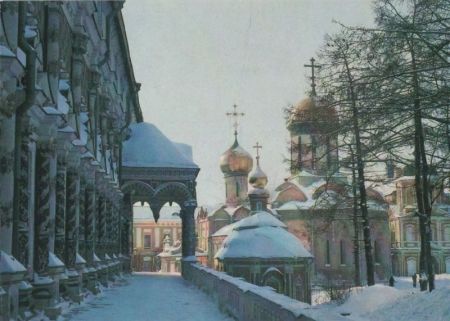 Russland - Moskau - Refektorium - 1981 Russland - Moskau - Refektorium - 1981