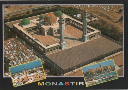Tunesien - Monastir - mit 3 Bildern - 1998 Tunesien - Monastir - mit 3 Bildern - 1998