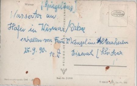 Wismar - Tor Wismar - Tor