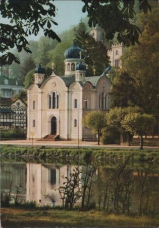 Bad Ems - Russische Kirche - 1971 Bad Ems - Russische Kirche - 1971