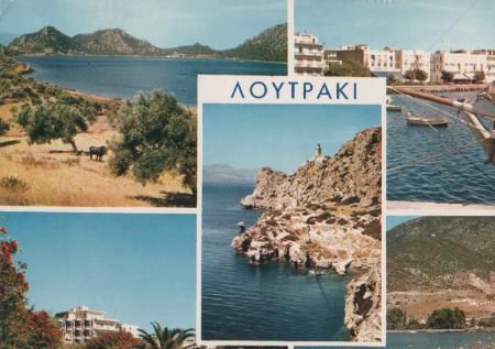 Griechenland - Loutraki - 1966 Griechenland - Loutraki - 1966