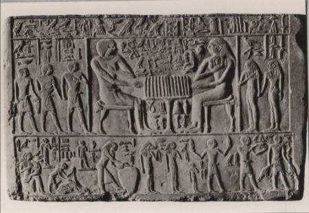Staatliche Museen, Berlin - Ägyptisches Museum, Opfertafel Setu - 1960 Staatliche Museen, Berlin - Ägyptisches Museum, Opfertafel Setu - 1960
