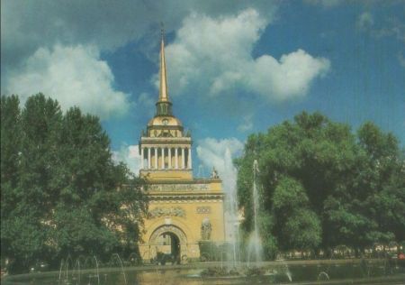 Russland - Leningrad - The Adminiralty - ca. 1980 Russland - Leningrad - The Adminiralty - ca. 1980