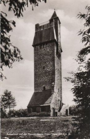 Odenwald - Kaiserturm auf Neunkirchener Höhe - 1971 Odenwald - Kaiserturm auf Neunkirchener Höhe - 1971