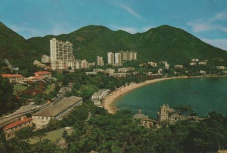 China - Hong Kong - Repulse Bay - ca. 1980 China - Hong Kong - Repulse Bay - ca. 1980