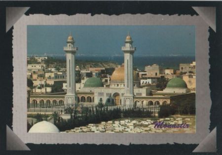 Tunesien - Monastir - ca. 1990 Tunesien - Monastir - ca. 1990