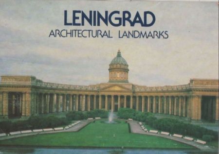 Leningrad - Russland - Architectural Landmarks Leningrad - Russland - Architectural Landmarks