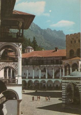 Bulgarien - Rila - Kloster - ca. 1980 Bulgarien - Rila - Kloster - ca. 1980