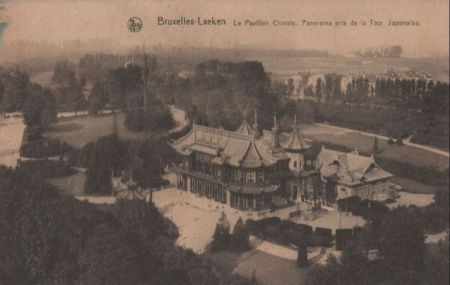 Belgien - Brüssel - Bruxelles - Le Pavillon Chinois - ca. 1935 Belgien - Brüssel - Bruxelles - Le Pavillon Chinois - ca. 1935
