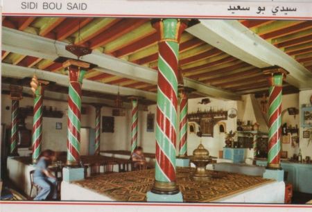 Tunesien - Sidi Bou Said - Le Cafe des Nattes - ca. 1985 Tunesien - Sidi Bou Said - Le Cafe des Nattes - ca. 1985