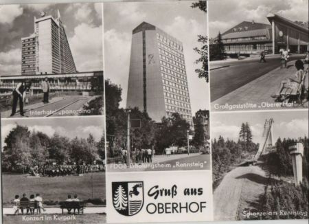 Oberhof - u.a. Großgaststätte Oberer Hof - 1977 Oberhof - u.a. Großgaststätte Oberer Hof - 1977