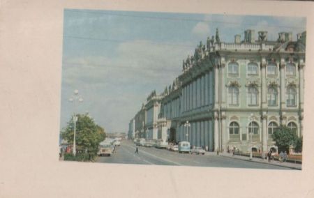 Russland - Leningrad - Winterpalast - 1969 Russland - Leningrad - Winterpalast - 1969