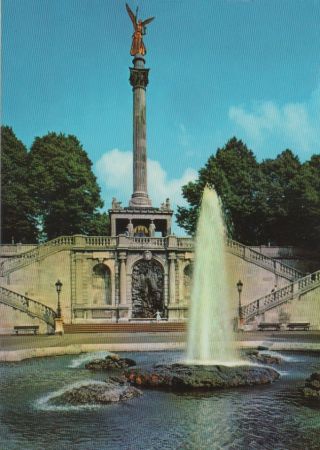 München - Friedensengel - ca. 1985 München - Friedensengel - ca. 1985