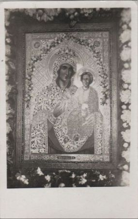 Bild mit Heiliger - ca. 1955 Bild mit Heiliger - ca. 1955