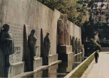 Schweiz - Genf - Monument International de la Reformation - ca. 1980 Schweiz - Genf - Monument International de la Reformation - ca. 1980