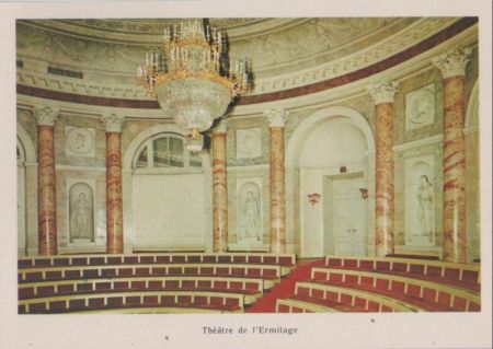 Russland - Leningrad - Ermitage, Theatre - 1979 Russland - Leningrad - Ermitage, Theatre - 1979