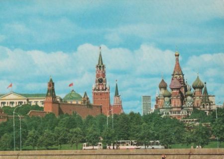 Russland - Moskau - ca. 1975 Russland - Moskau - ca. 1975
