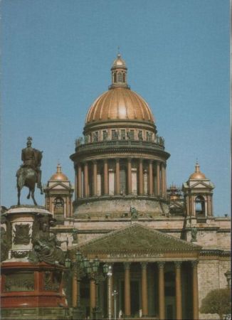Russland - St. Petersburg - Isaac-Kathedrale - ca. 1985 Russland - St. Petersburg - Isaac-Kathedrale - ca. 1985
