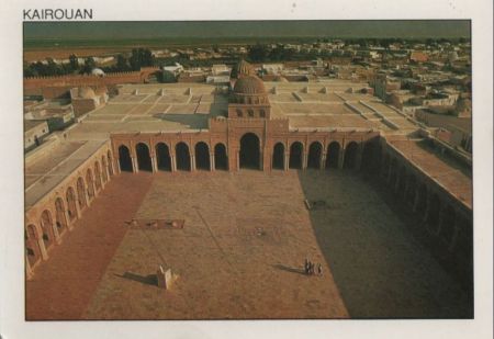 Tunesien - Kairouan - La Grande Mosquee - ca. 1980 Tunesien - Kairouan - La Grande Mosquee - ca. 1980