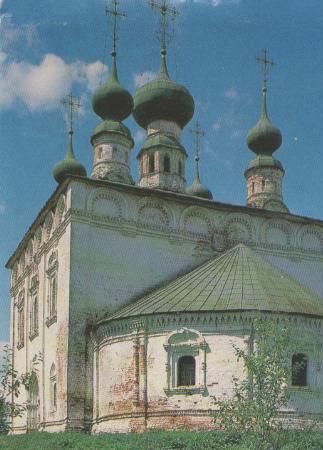 Russland - Suzdal - Church of Peter and Paul - 1985 Russland - Suzdal - Church of Peter and Paul - 1985