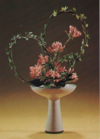 Ikebana Reigen Ikebana Reigen