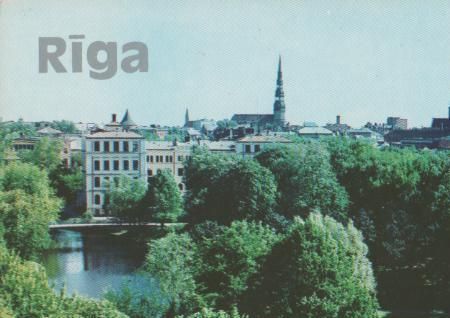 Lettland - Riga - ca. 1975 Lettland - Riga - ca. 1975