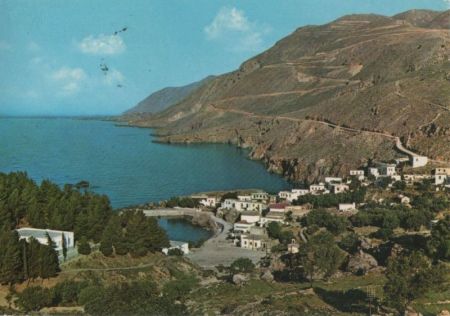 Griechenland - Kreta - Chora Sfakion, Ansicht - ca. 1975 Griechenland - Kreta - Chora Sfakion, Ansicht - ca. 1975