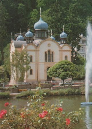 Bad Ems - Russische Kirche - ca. 1985 Bad Ems - Russische Kirche - ca. 1985