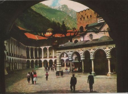Bulgarien - Rila - Kloster - 1977 Bulgarien - Rila - Kloster - 1977