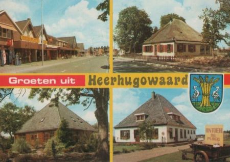 Niederlande - Heerhugowaard - ca. 1980 Niederlande - Heerhugowaard - ca. 1980