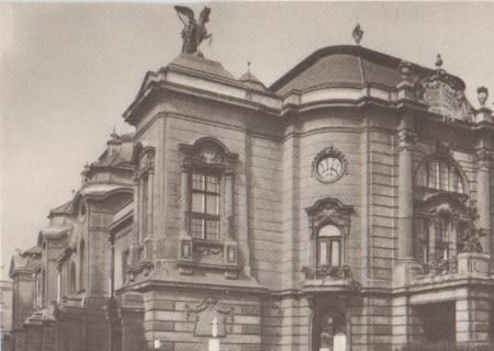 Böhmen und Mähren - Aussig - Stadttheater - ca. 1985 Böhmen und Mähren - Aussig - Stadttheater - ca. 1985