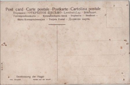 Verstossung der Hagar Verstossung der Hagar