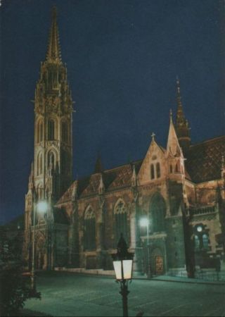 Ungarn - Budapest - Matthiaskirche - ca. 1980 Ungarn - Budapest - Matthiaskirche - ca. 1980