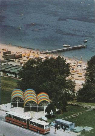 Bulgarien - Slatni pjasazi - 1985 Bulgarien - Slatni pjasazi - 1985