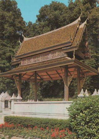 Bad Homburg - der Siamesische Tempel - 1969 Bad Homburg - der Siamesische Tempel - 1969