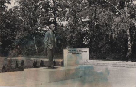 Bad Saarow-Pieskow - Johannes R. Becher-Denkmal - 1973 Bad Saarow-Pieskow - Johannes R. Becher-Denkmal - 1973