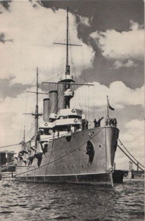 Russland - Leningrad - Cruiser Aurora - ca. 1960 Russland - Leningrad - Cruiser Aurora - ca. 1960