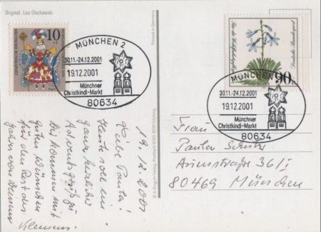 Sinnspruch von Roquette Sonderstempel Sinnspruch von Roquette Sonderstempel