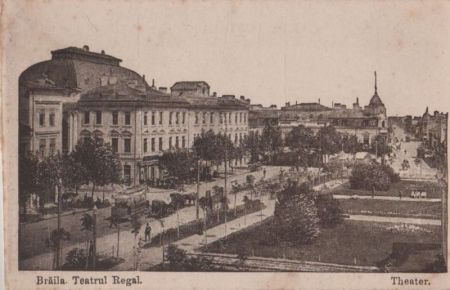 Rumänien - Braila - Teatrul Regal - ca. 1950 Rumänien - Braila - Teatrul Regal - ca. 1950