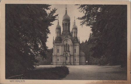 Wiesbaden - Griechische Kapelle - ca. 1950 Wiesbaden - Griechische Kapelle - ca. 1950