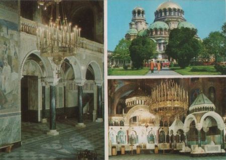 Bulgarien - Sofia - Alexander Newski-Gedächtniskirche - ca. 1980 Bulgarien - Sofia - Alexander Newski-Gedächtniskirche - ca. 1980