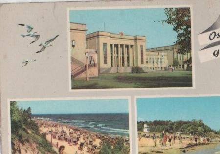 Zinnowitz - Grüße von der Ostsee u.a. Koserow - ca. 1965 Zinnowitz - Grüße von der Ostsee u.a. Koserow - ca. 1965