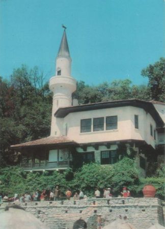 Bulgarien - Baltschik - Erholungsheim der Wissenschaftler - ca. 1980 Bulgarien - Baltschik - Erholungsheim der Wissenschaftler - ca. 1980