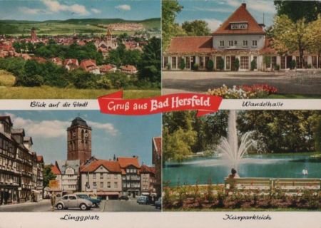 Bad Hersfeld - u.a. Kurparkteich - 1969 Bad Hersfeld - u.a. Kurparkteich - 1969
