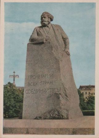 Russland - Moskau - Karl-Marx-Denkmal - ca. 1975 Russland - Moskau - Karl-Marx-Denkmal - ca. 1975