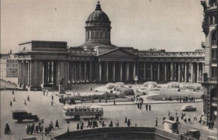 Russland - Leningrad - Kazan Cathedral - ca. 1960 Russland - Leningrad - Kazan Cathedral - ca. 1960