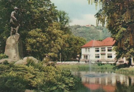 Bad Lauterberg - Großer Kurpark - ca. 1975 Bad Lauterberg - Großer Kurpark - ca. 1975