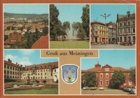 Meiningen - u.a. Springbrunnen im Goethepark - ca. 1985 Meiningen - u.a. Springbrunnen im Goethepark - ca. 1985